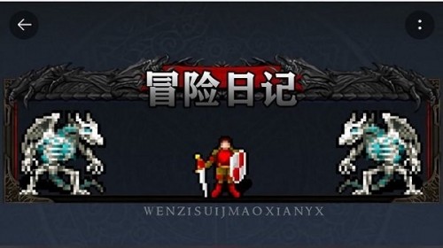 ðռ°汾ؽͼ