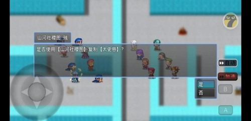ʳ666Ϸؽͼ