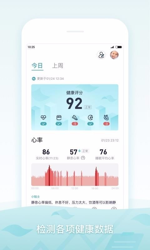 ׶appͼ