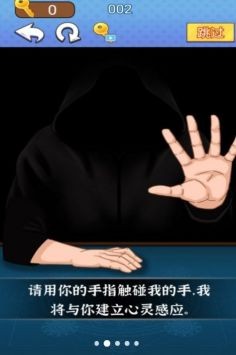 ħռʦ °ϷAPPͼ