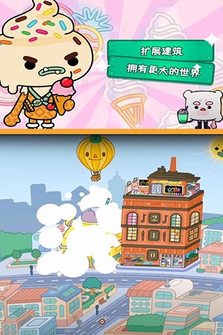 п ޹ϷAPPͼ