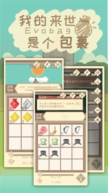 ҵǸ ʽϷAPPͼ