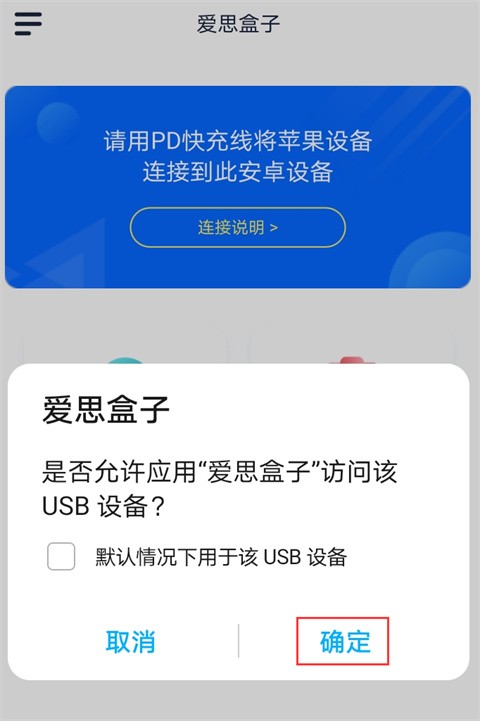 ˼ְ׿appͼ