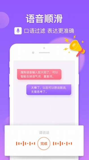 ѹ뷨APPֻͼ