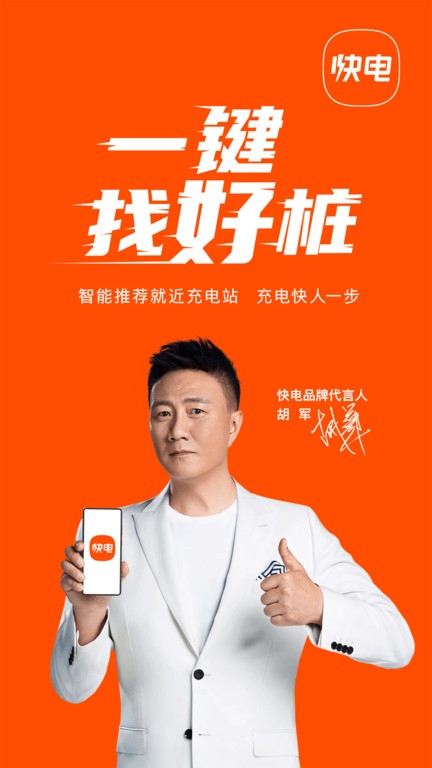 ճapp磩ͼ