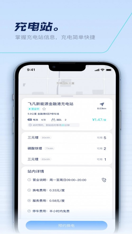 ǵ绻appͼ