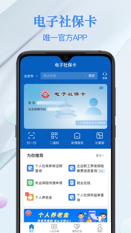 籣appͼ