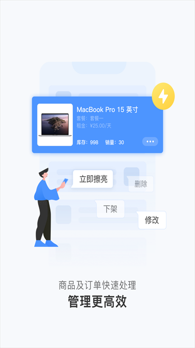 ܼapp°棨ܼңͼ