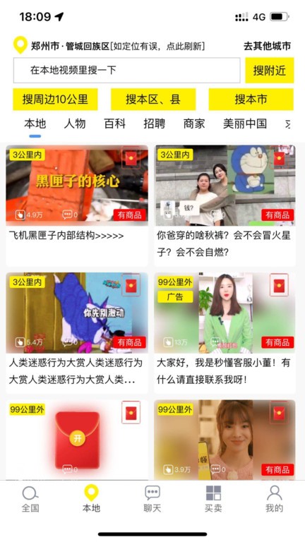 붮appͼ