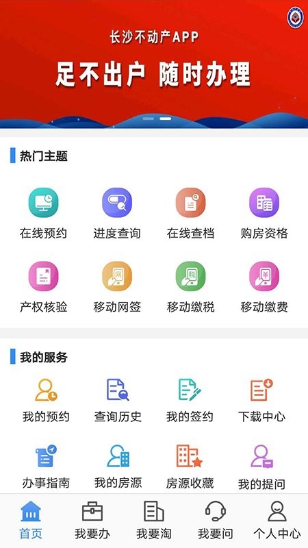 ɳʹ治ͼ