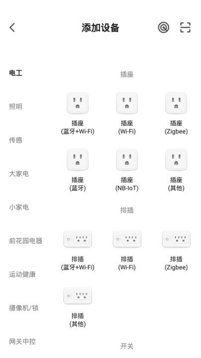 ¬ɭǱChinaֻ棨roozen zhibaoͼ