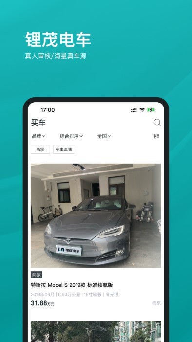 ï糵appͼ