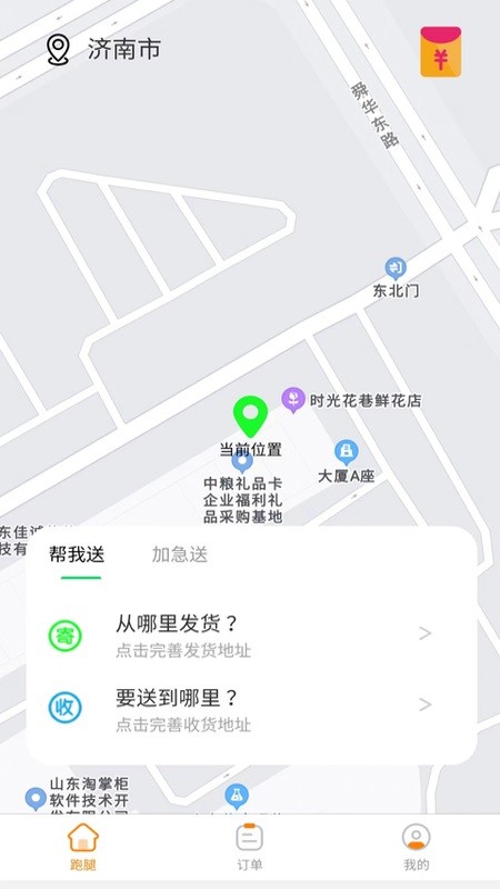 appͼ