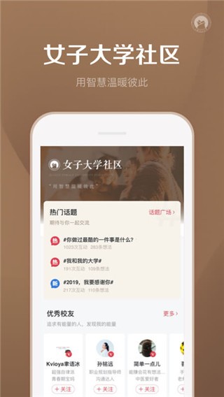 ǧAPPͼ