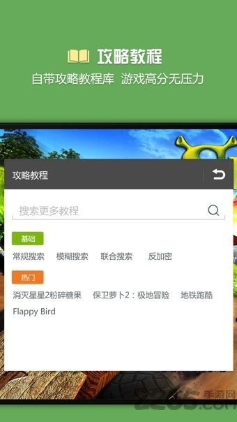 ձ޸appͼ