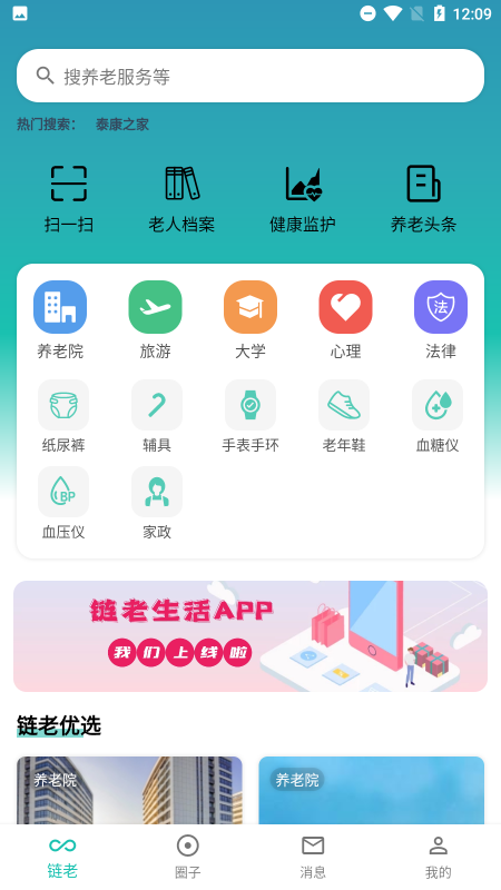 appͼ