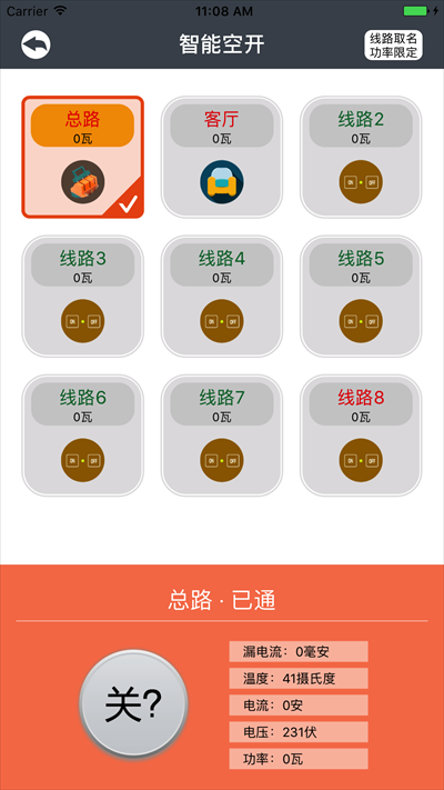 ٵ粩ʿappͼ