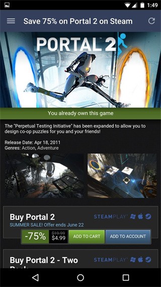 Steamֻappͼ
