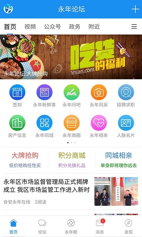 ̳app꣩ͼ