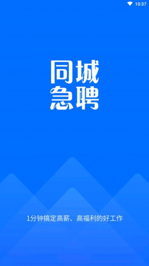 ͬǼƸappͼ