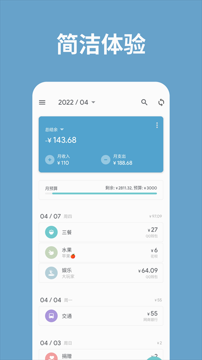 app°ͼ