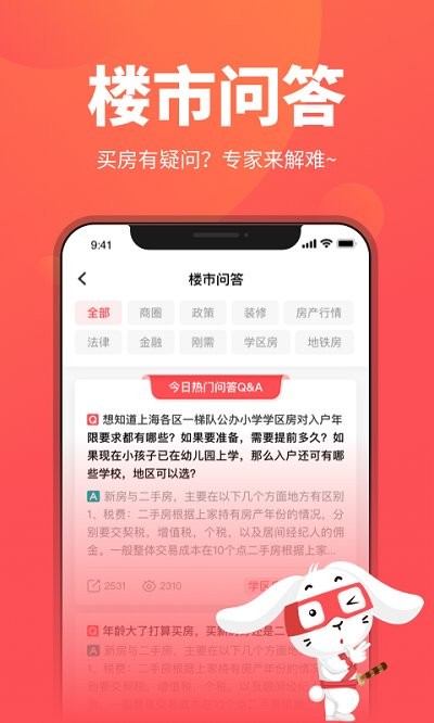 òʿ鷿appͼ