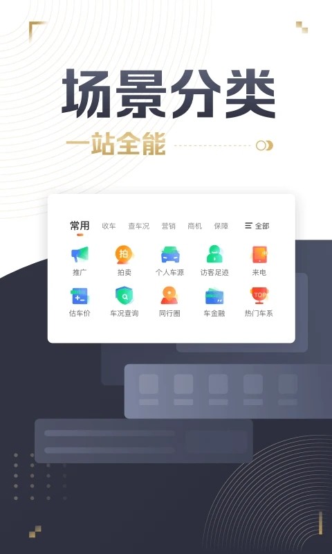 58ͨͼ