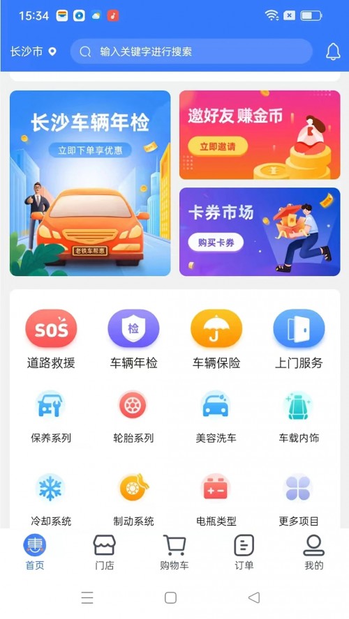 appͼ