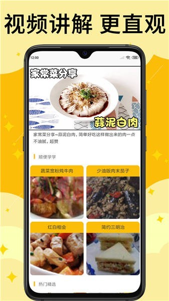 Ųappͼ