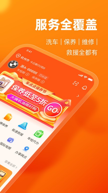 ϴͼ