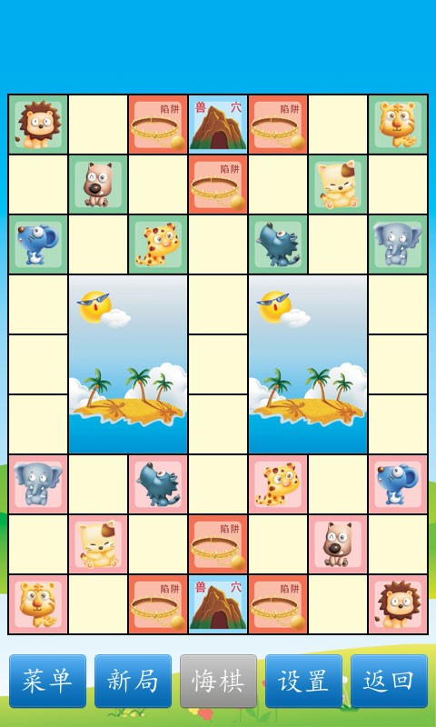 ϷAPPؽͼ