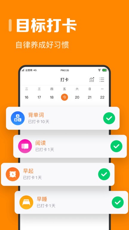 ʱֻ棨ָʱ⣩ͼ