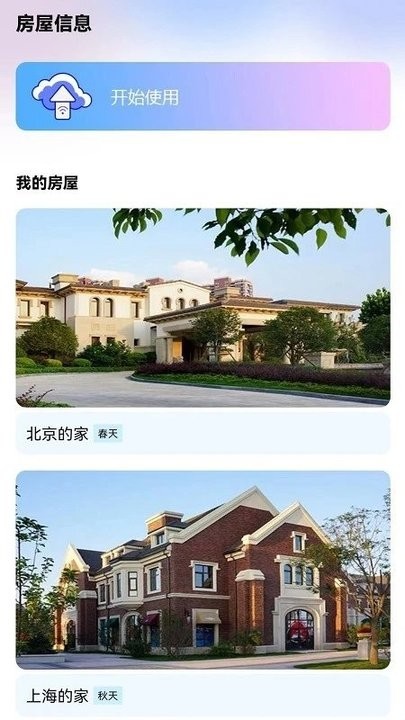 籦ݹƽ̨ͼ