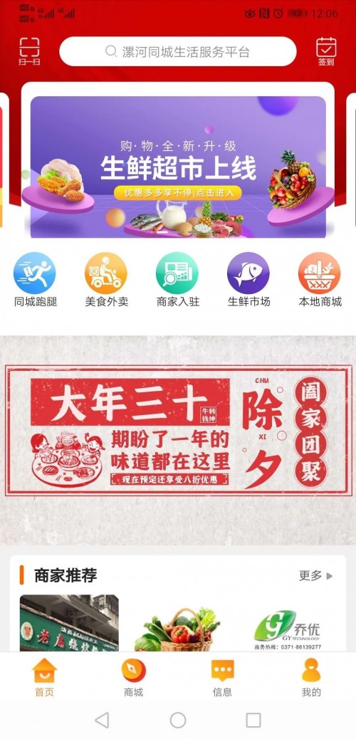 ͬǽͼ