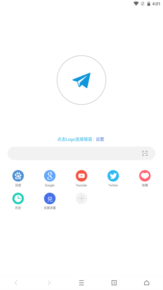 WebShuttle°appͼ