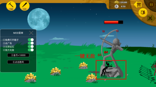 սŲʯStick War:LegacyϷAPPؽͼ
