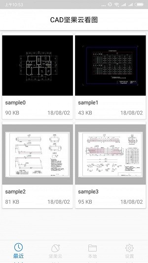 CAD appͼ
