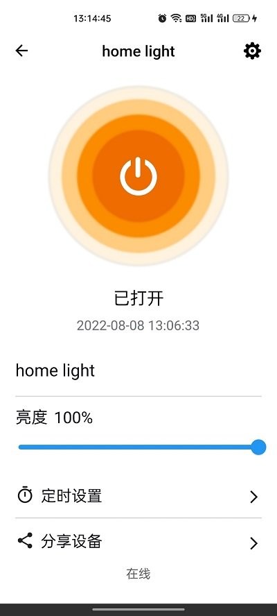ͷܼҾappͼ