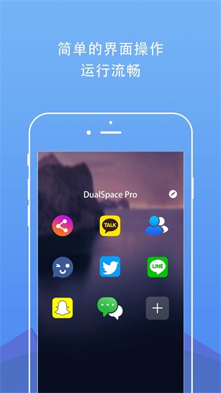 Dual׿appͼ