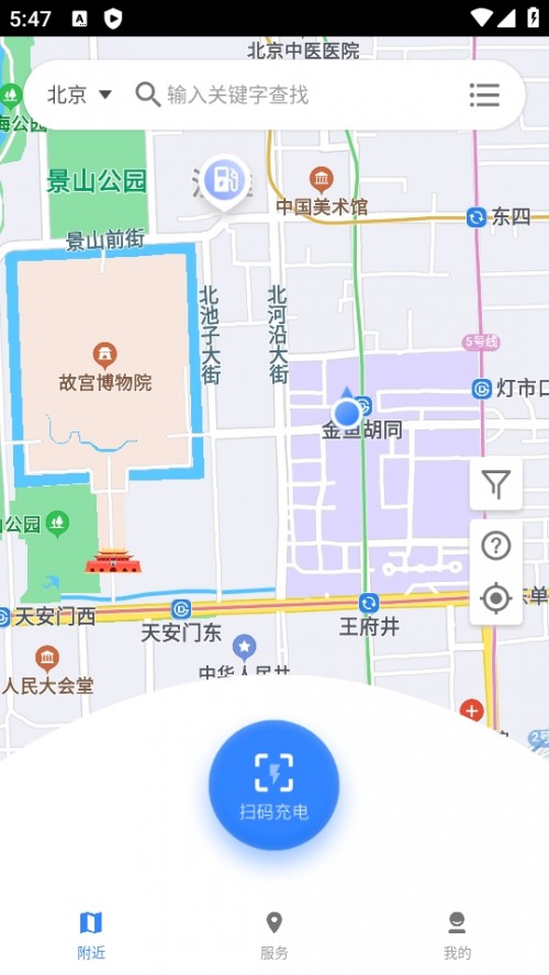 ɼǻ۳appͼ