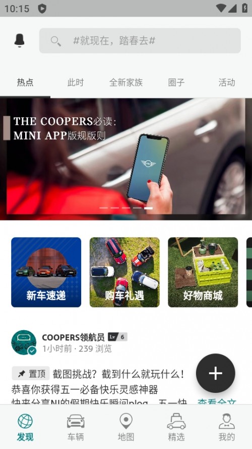 MINI Appͼ
