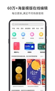 ͼlogoappͼ