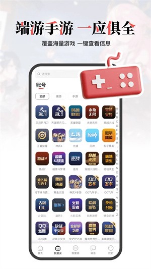 ֮appͼ
