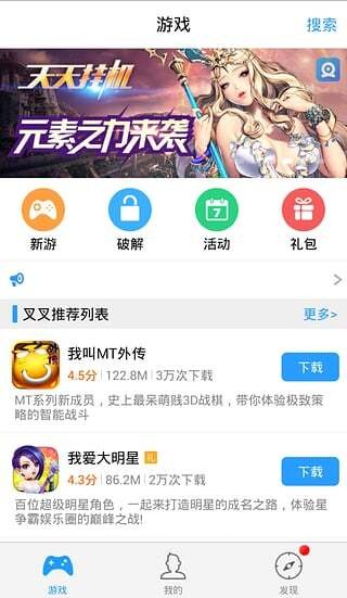 appͼ