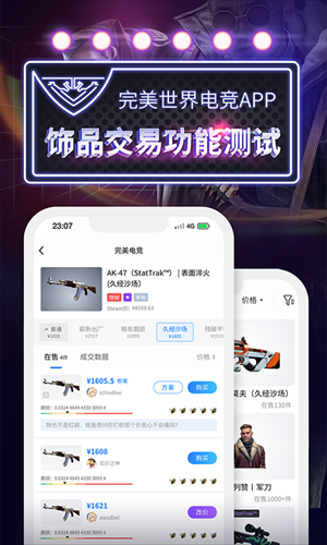 羺appؽͼ