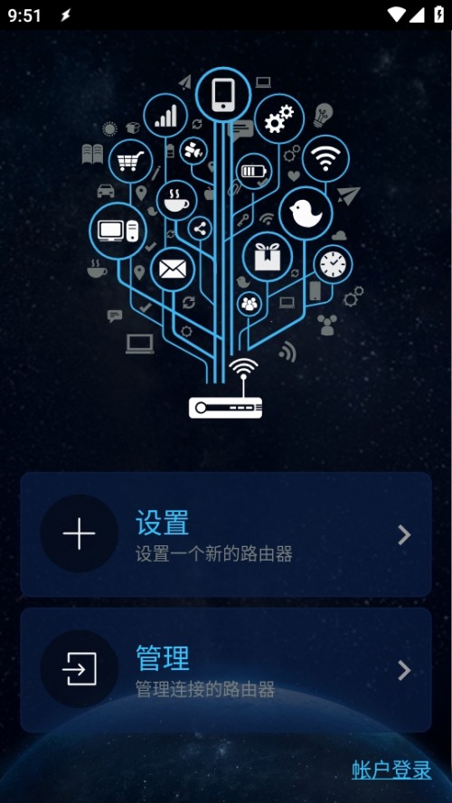 ˶·app°棨ASUS Routerͼ