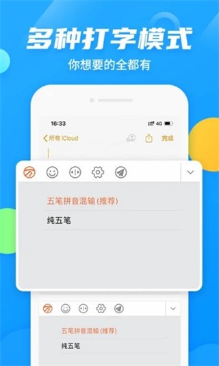 뷨appؽͼ