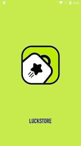 LuckStore VIP°appͼ