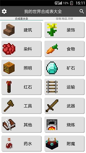 ҵϳɱȫappͼ