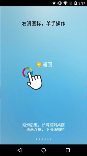 FVɰ汾appͼ